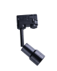 LUMI TRACK 3LINE 5W 3000K BK